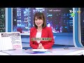 林郁婷:此金牌是台灣體育里程碑 挺過風雨讓世界看見台灣? TVBS戰情室 20240811