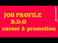 Block development officer BDO job profile  earning and promotion