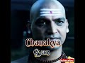 Acharya Chanakya #shorts#short#motivation#shortsvideo#shortsfeed#shortvideo#youtube#youtubeshorts