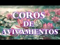 COROS VIEJITOS PERO BONITOS 🙏 COROS PENTECOSTALES 🙏 MAS DE 100 COROS AVIVAMIENTO PENTECOSTAL