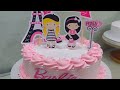 easy cake decoration! | easy cake piping! | cake design ideas!