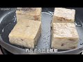 萝卜糕  |  很简易的做法，蒸熟了直接享用或再煎一煎都美味  |  Radish Cake  |   Chinese Caitau Kueh