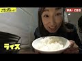 【大食い】二郎系と家系ラーメン三日間食べ続けたらどっちが太るか！？