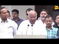 🔴LIVE: INDIA bloc leaders Press Conference | Kharge | Rahul Gandhi | Akhilesh | Arvind kejriwal