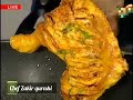 No-Oven Tikka Secrets Chef Zakir's Irresistible Tikka||پتلا  باربی کیو ||Simple Recipe.#viral #video