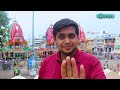 Hera Panchami | Tiniti Ratha Naati Katha 5 | Dr. Ashutosh Prasad Mishra | Rituals of Hera Panchami