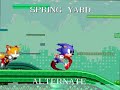 Sonic 1 Alternate OST - Spring Yard | BY @lavalampwater