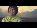 三阪咲 - 繋げ！（Full ver.）
