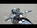 Differences Between The Vincent Black Shadow and The Vincent Rapide Motorcycles