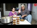 Chicken Korma Recipe | 5 Kg Punjabi Chicken Korma Recipe | Chicken Qorma | Chicken Recipe