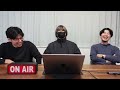 事故物件でシェアハウスしてた話【第139回 KER RADIO】