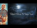 Chand Chura Ke Laya Hoon | ROHAN | Tribute to Lata Mangeshkar and Kishore Kumar