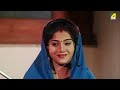 Streer Maryada | স্ত্রীর মর্যাদা | Bengali Movie | Prosenjit Chatterjee | Rituparna | Ranjit Mallick