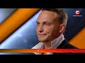 Vitold with lyrical song. The Ukrainian X Factor 2016