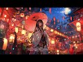 【和風BGM】「夜の灯りにいざなわれて」心躍る幻想的な和風曲【作業・勉強・著作権フリー】