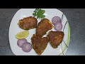 Sorshe Bata Fish | Fish Fry in Mustard Paste