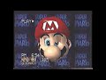 Super Mario 64 - 95 96 97 builds Compilation