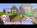 毒の雨が降り続ける世界で生き延びようとした結果…⁉️☔️☠️【マイクラ マインクラフト】ぽっぴんず