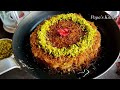 நாளைக்கு இதுதான் ஸ்பெசல் | EID Sweet | kunafa recipe in Tamil | Cream kunafa Without Oven