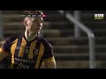 Rian O'Neill Goal for Crossmaglen (Bad Quality.)