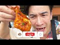 บุกถิ่นไก่ย่างบางตาลของแท้ @บ้านโป่ง อร่อยระดับตำนาน 60 ปี | อปป้าพาฟิน EP.95