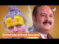 Premanand Maharaj Vs Pradeep Mishra:राधारानी के प्राचीन संदर्भ पर भिड़े हिंदू धर्म के दो संत!TV9UPUK