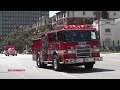 LAFD Light Force 37 & Rescue 37 Responding