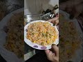 Corn Pullav H Ya Biryani. Ek Baar Ease Jaroor Bnayen