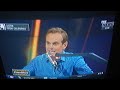 Colin Cowherd Inspires America