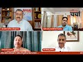क्यों जाएगी भाजपा के 9 विधायकों की सदस्यता