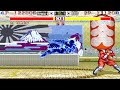 FT5 @sf2ce: Persona-k (KR) vs WOUS (KR) [Street Fighter II Champion Edition Fightcade] May 16