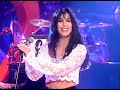 Cher & Jools Holland - Something To Talk About (Don't Forget Your Toothbrush, 3/19/1994)