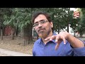 শিক্ষার্থীদের অভিযোগকে ষড়যন্ত্র বললেন ভিকারুন্নিসার শিক্ষক মুরাদ | Viqarunnisa Teacher | Channel 24