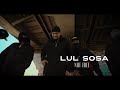 Lul Sosa- Not Free (Official Video)