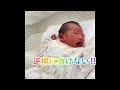 【YouTube楽しく始めます】自己紹介、予告編