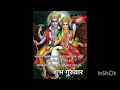 Nirgun Bhajan - Chhod kar pinjra parinda jab uda .jai shree Hari 🙏 cover Anju