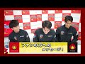 【第８回 Dig Into SUNBIRDS】髙橋塁選手・藤中颯志選手・柏田樹選手が元日本代表の津曲勝利と共にホーム最終戦をプレイバック！