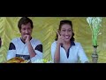 Janam Janamer Saathi - Bangla Movie - Ferdous Ahmed, Rituparna Sengupta