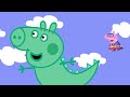 Princess Peppa Plays In Tiny Land 👑 | Peppa Pig Tales Full Episodes