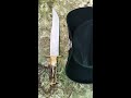 History of the Bowie knife