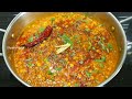 ढाबा स्टाइल चना दाल फ्राई ऐसी स्वादिष्ट की पेट भर जाए पर मन नहीं। Dhaba Style Chana Dal Fry Recipe l