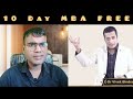 Free में MBA करा रहे है विवेक बिंद्रा 😟😟 #drvivekbindra #mba #badabusiness #nikhil
