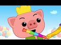 Rompe la Piñata 🪅🎊  | Canciones Infantiles | Plim Plim