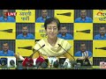 LIVE: Senior AAP Leader & Minister Atishi addressing an Important Press Conference