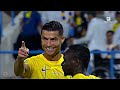 Cristiano Ronaldo ●King Of Dribbling Skills● 2024 | HD