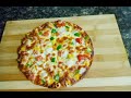 Cheesy Veggie Pizza#Veggie Pizza#Loaded Veg Cheesy Pizza#DominosStyleVegPizza#Veggie Paradise Pizza#