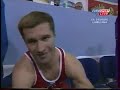 Alexei Nemov-High Bar