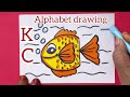 How to draw a Fish with alphabet’s#easy drawing #art# diy