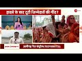 Hathras Stampede LIVE Updates | Big Reveal On Baba Sakar Hari LIVE : गुप्त सुरंग से गायब हुआ बाबा!