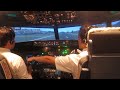 Flight Experience - Landing@Kai Tak Airport